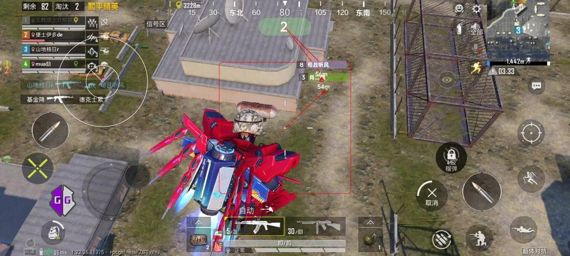 【LK防封端口】【防举报