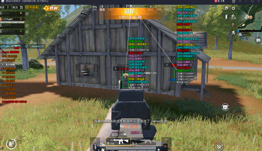 【花海容器直装V1.3稳定版】🌸透视自瞄🌸子弹追踪🌸皮肤美化包🌸载具跳舞🌸载具旋转🌸载具自控🌸载具飞天