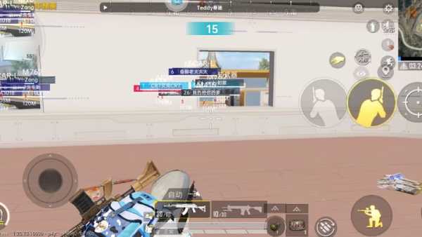 和平精英黑科技透视自瞄防封板