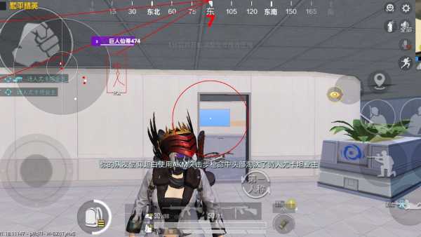 和平精英辅助【火海直装V1.0】超变态功能 人物变大加速跳远 载具加速 人物枪械美化 无后坐力  开火自瞄 超广角视角  聚点防抖 范围追踪