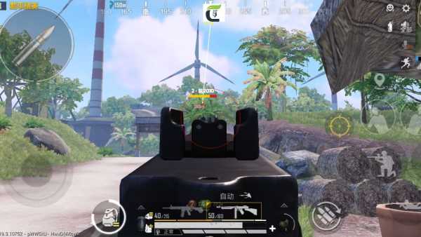 和平精英辅助插件【血轮眼👁改文件】每周更新3次保证稳定